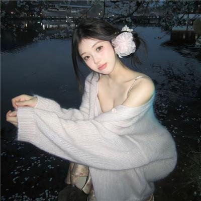 催眠麦克风