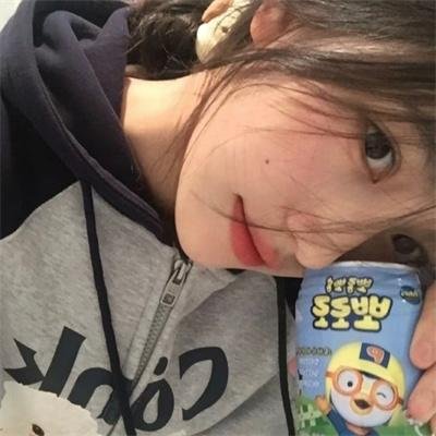 挪威的森林